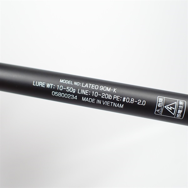 24ラテオ　９０M DAIWA（釣り） ダイワ [90] 24 ラテオ 90M・K 大型商品