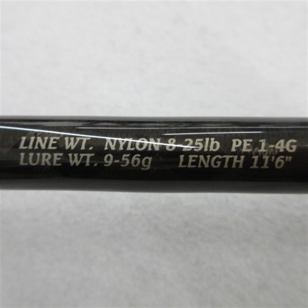 ゲームAR－C1106 | イシグロ公式オンラインショップ