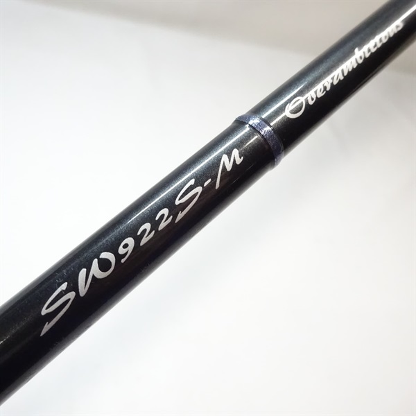 20スワットSW922S－M | イシグロ公式オンラインショップ