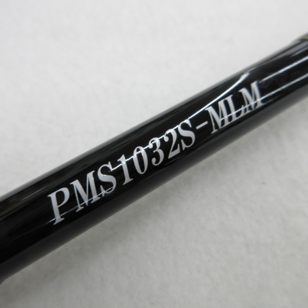 パワーマスターサンドウォーカー PMS1032S-MLM | イシグロ公式