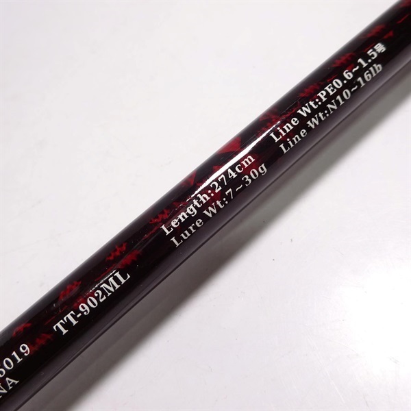タイドシーフTTー902ML | イシグロ公式オンラインショップ