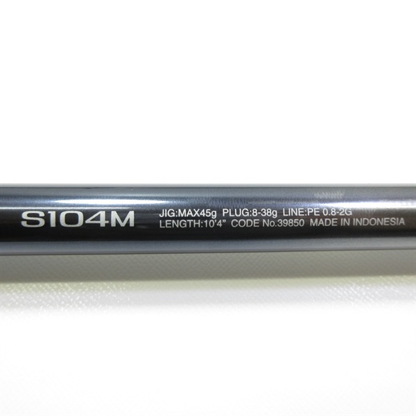 ネッサエクスチューンS104S | イシグロ公式オンラインショップ