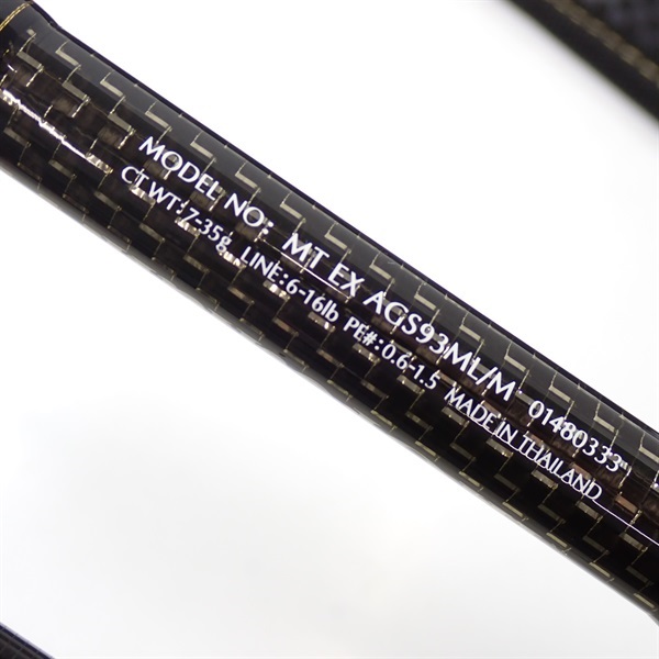 17モアザンエキスパートAGS93ML／M | イシグロ公式