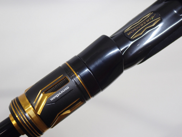 21モアザンブランジーノEXAGS 94ML | イシグロ公式オンラインショップ