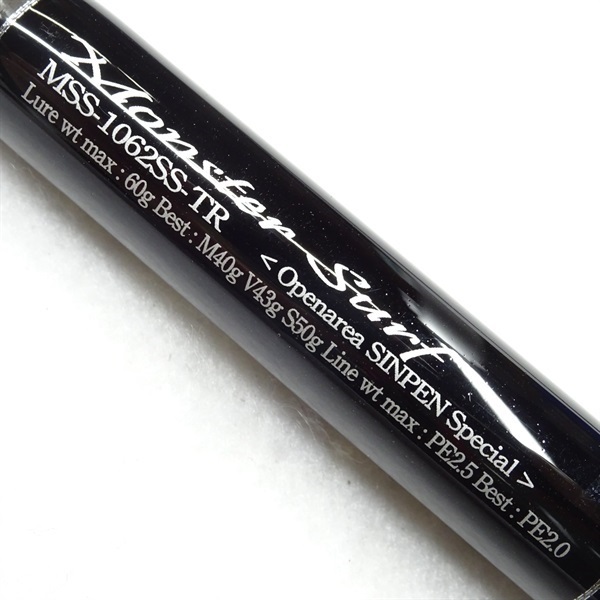 セブンセンスTRモンスターサーフMSS－1062SS－TR