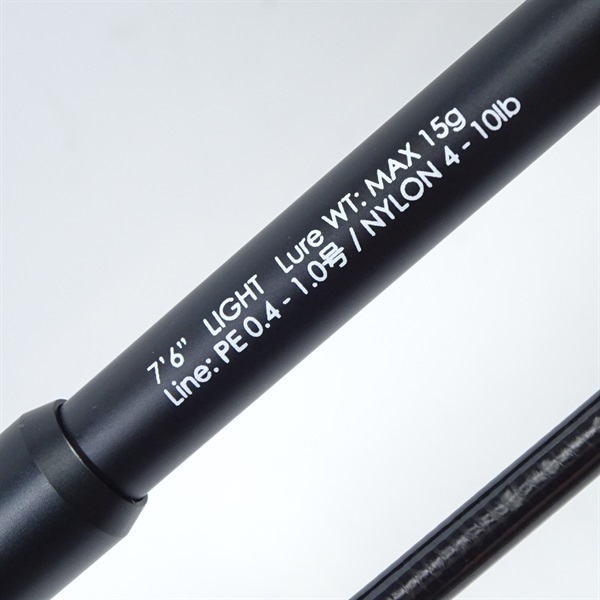 ベイリバーサーフBRS－S76L | イシグロ公式オンライン