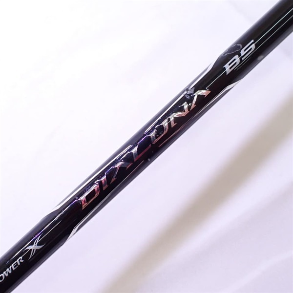 ディアルーナBSS710MH | イシグロ公式オンラインショップ