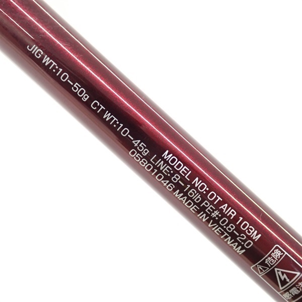 Amazon.com : DAIWA 103MH Shore Jigging Rod OVER THERE