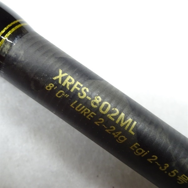 さかな　アブ　クロスフィールドXRFS-802ML　スピニング さかな アブ クロスフィールドXRFS-802ML スピニング XROSSFIELD