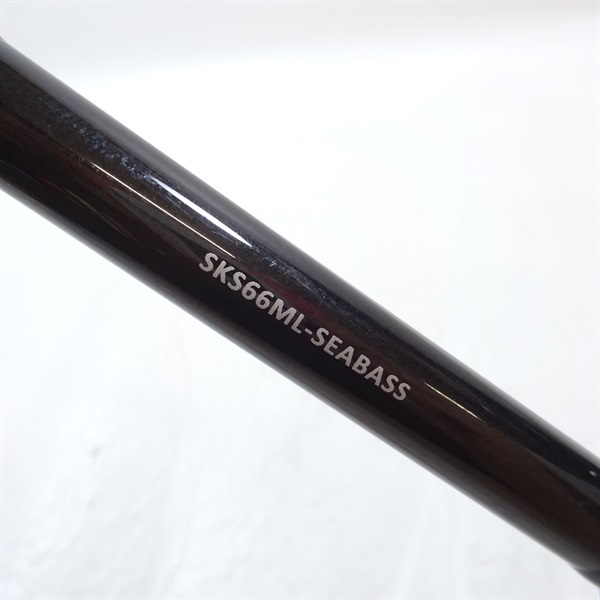 スクアド ボートシーバスSKS66ML | イシグロ公式オンラインショップ
