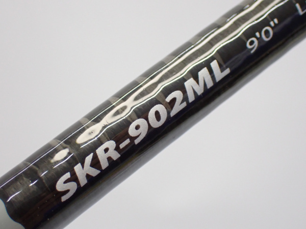 スカイロード SKRー902ML | イシグロ公式オンラインショップ