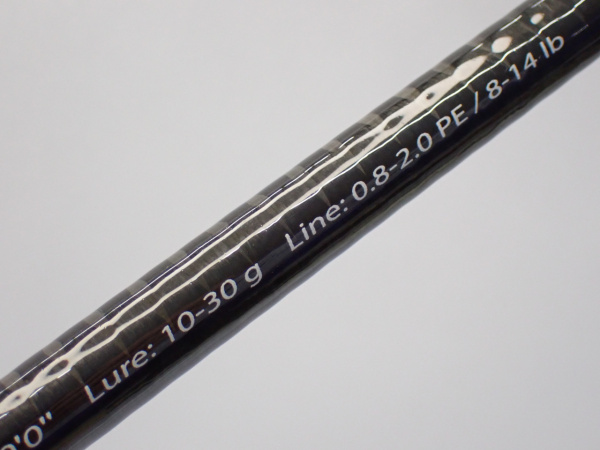 スカイロード SKRー902ML | イシグロ公式オンラインショップ