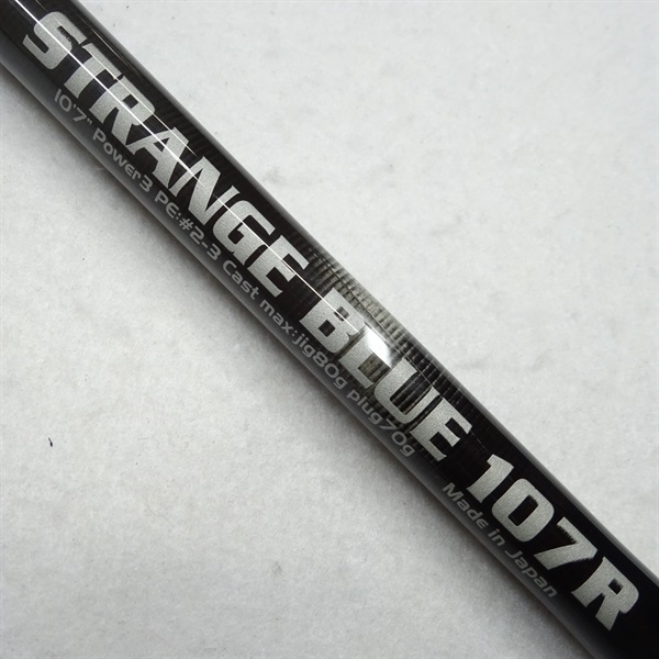 【中古/美品】 MCワークス ストレンジブルー 107R スタンダードモデル  /SF015200 ストレンジブルー107R | イシグロ公式オンラインショップ