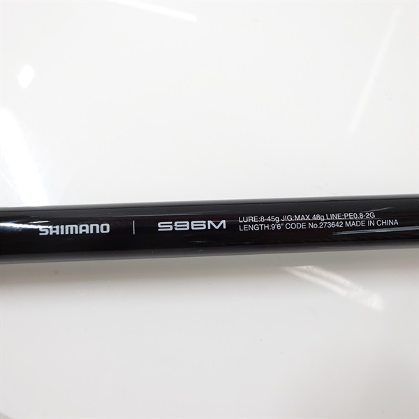 25ソルティーアドバンスS96M | イシグロ公式オンラインショップ