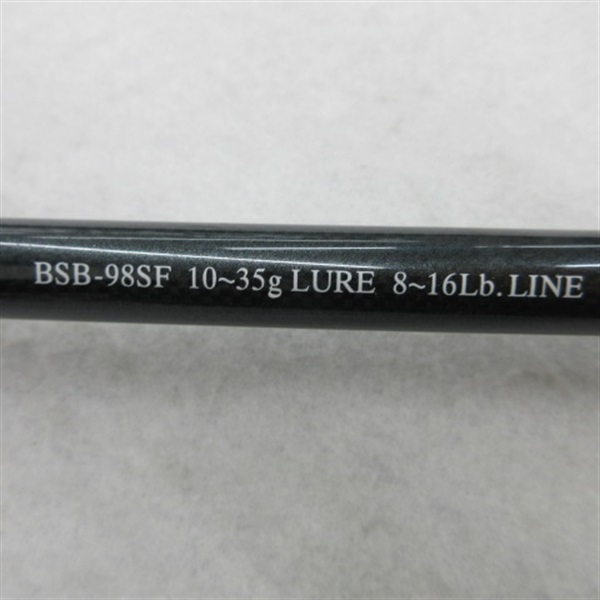 05ブローショットボロンBSB－98SF | イシグロ公式オンライン
