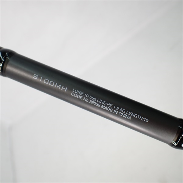 18ディアルーナS100MH | イシグロ公式オンラインショップ