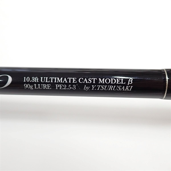 UC10．3FTβダブルフットモデル | イシグロ公式オンライン