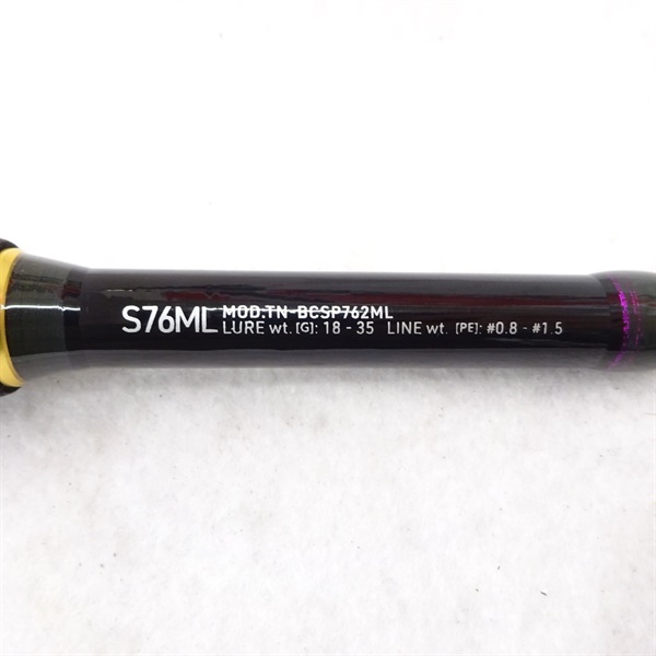 値下げ】タナロア ボートキャスティングS76ML タナロア ボート 