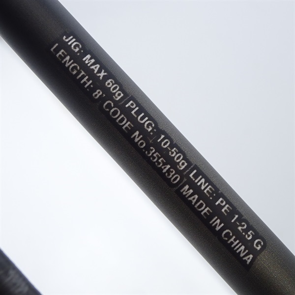 23ディアルーナS80MH | イシグロ公式オンラインショップ