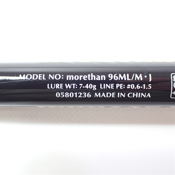 25モアザン96ML／M・J | イシグロ公式オンラインショップ