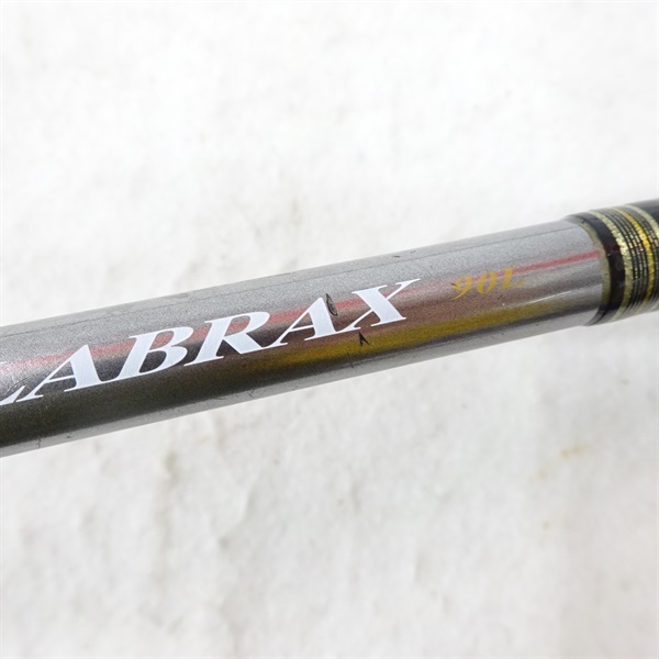 07ラブラックス90L | イシグロ公式オンラインショップ