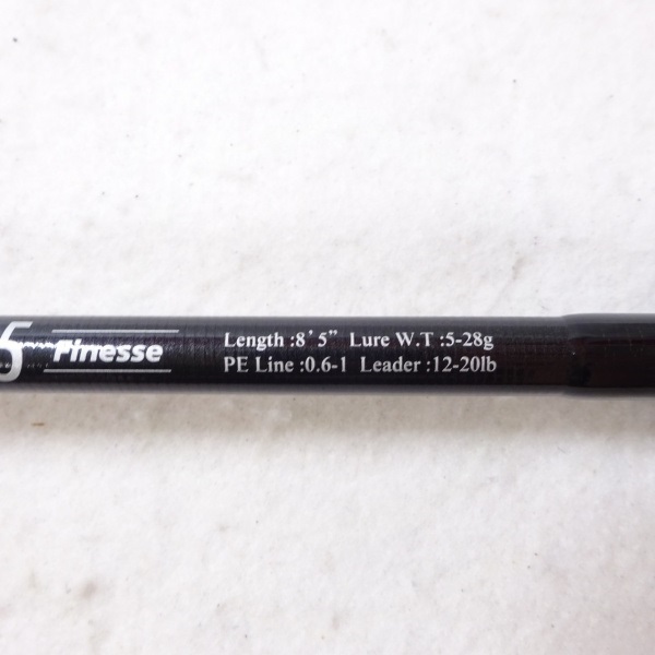 ツーリミット 85 フィネス | イシグロ公式オンラインショップ