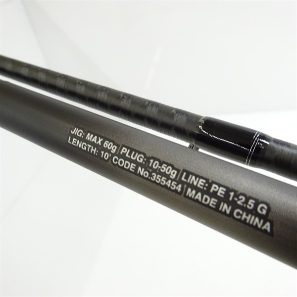 23ディアルーナS100MH | イシグロ公式オンラインショップ