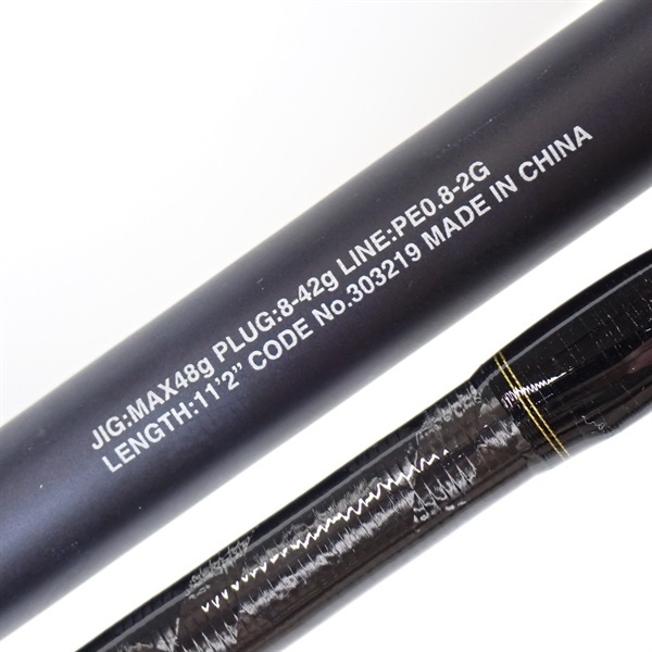 21ネッサXRS112M＋ | イシグロ公式オンラインショップ