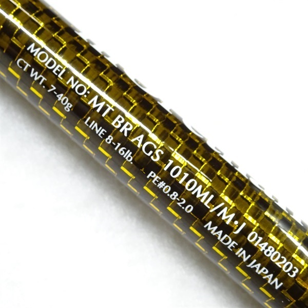 モアザンブランジーノAGS1010ML/M | イシグロ公式オンラインショップ