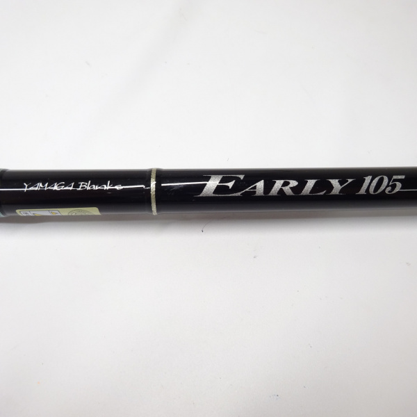 18アーリーフォーサーフ 105MH | イシグロ公式オンラインショップ