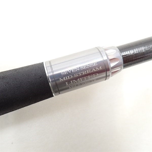 【りんこ】MSLS-1062-TR ミッドストリームリミテッド ミッドストリームリミテッドMSLS-1062という竿について | ただ