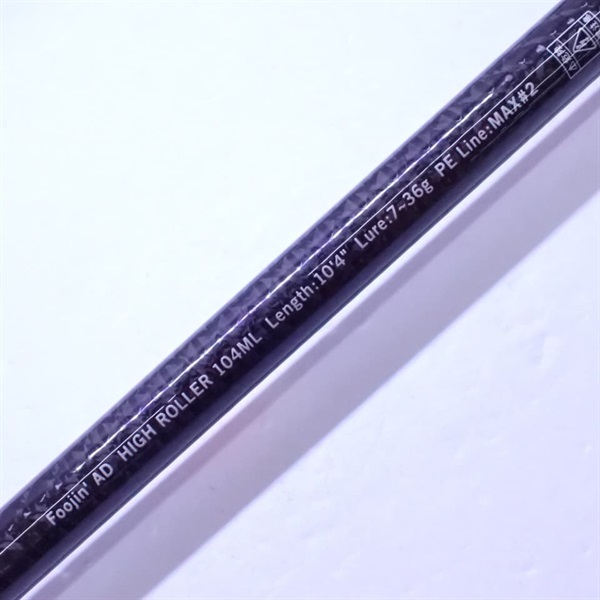 サファリハイローラー　foojin AD HIGHROLLER 104ML フージンADハイローラー104ML | イシグロ公式オンラインショップ