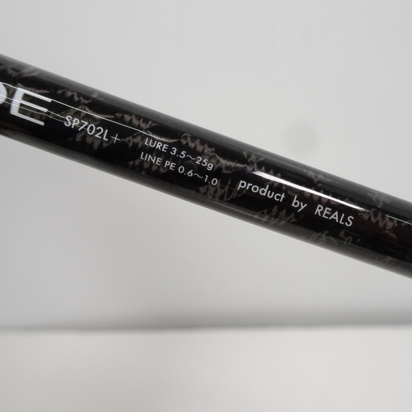 エッジライド SP702L+ | イシグロ公式オンラインショップ