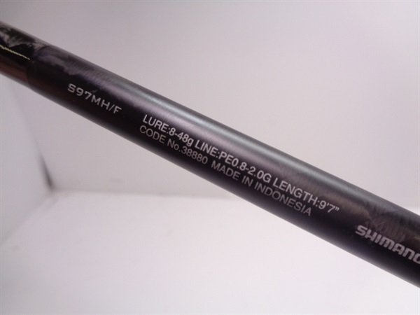 18エクスセンスジェノスS97MH／Fダークフォース | イシグロ