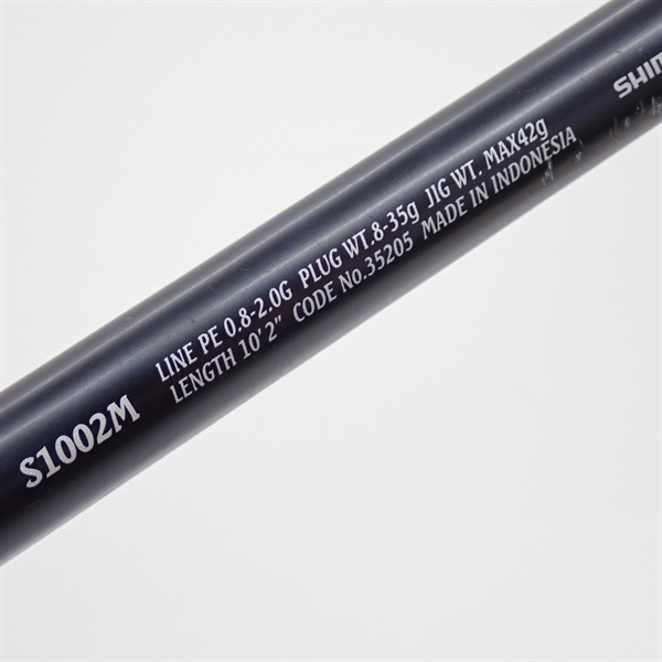 14ネッサS1002M | イシグロ公式オンラインショップ