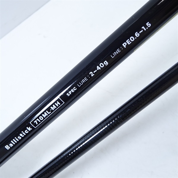 バリスティック710MLMH | イシグロ公式オンラインショップ