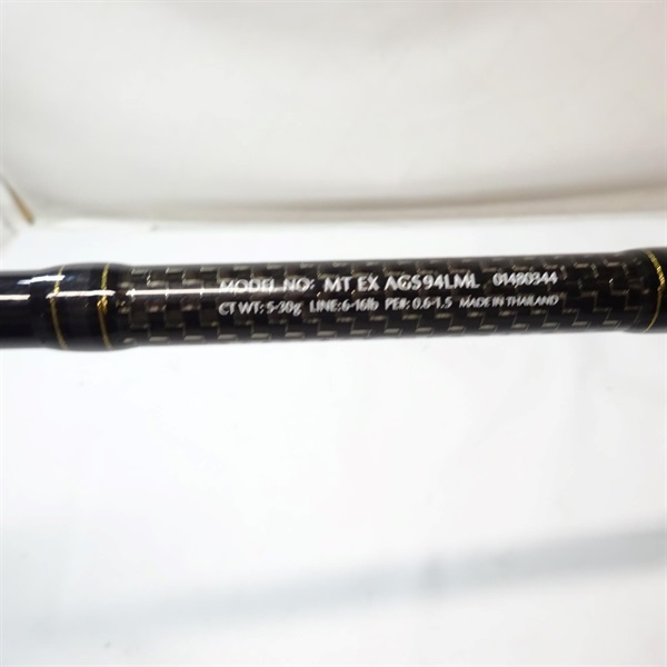 DAIWA モアザン　エキスパートAGS94LML　中古美品 17モアザンエキスパートMTEXAGS94LML | イシグロ公式