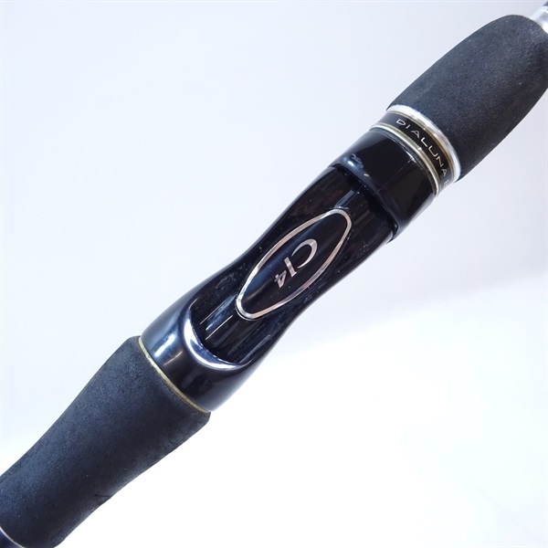 ディアルーナBSS600ML | イシグロ公式オンラインショップ