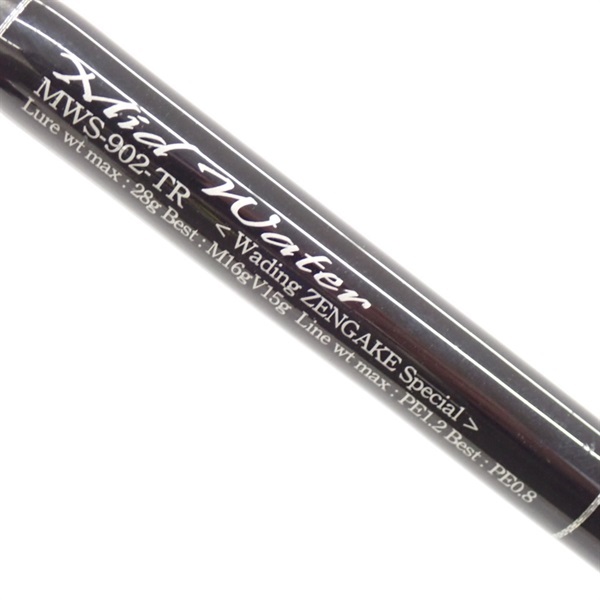 ミッドウォーターwadingZENGAKE Special MWB 902 TR Amazon | Gcraft(ジークラフト) MID WATER (TR) MWB-902-TR | ジ