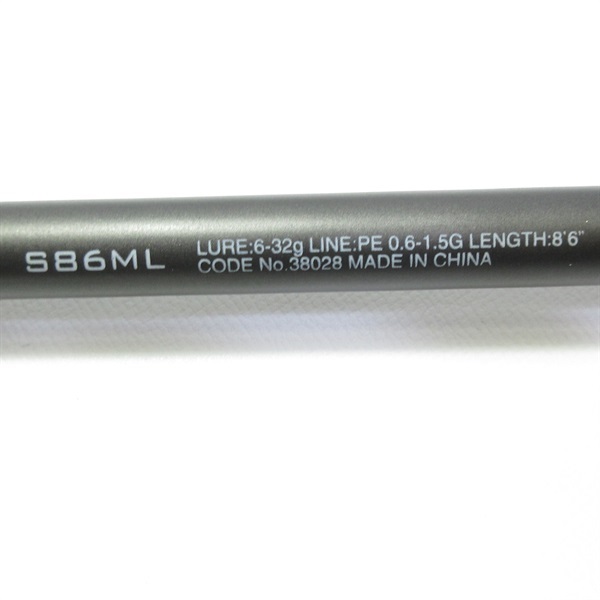 18ディアルーナS86ML | イシグロ公式オンラインショップ