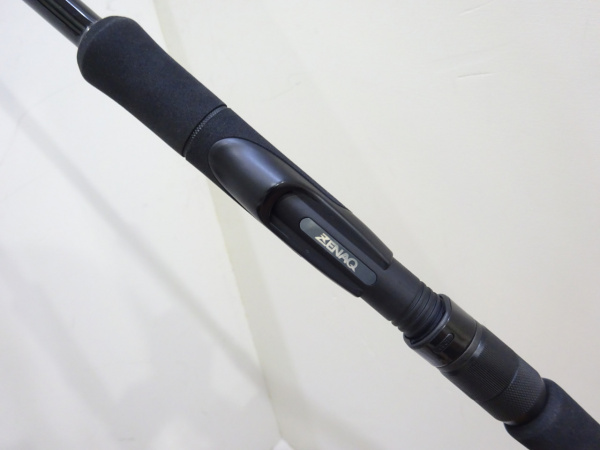 プレジールアンサー(RGガイド) PA90ジョーブレイカー | イシグロ公式