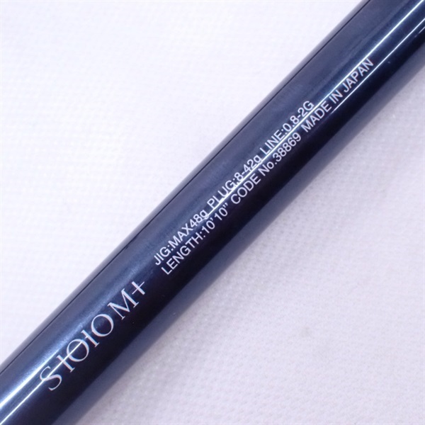 18ネッサ リミテッド S1010M+ サーフの至福ネッサリミテッドS1010M+を紹介｜SHIMANO NESSA