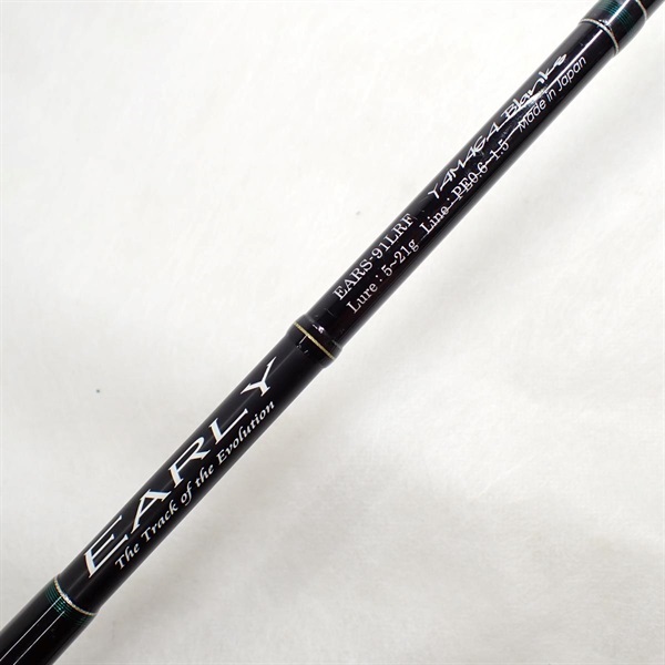 アーリーEARSー91LRF | イシグロ公式オンラインショップ