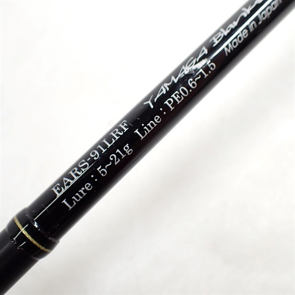 アーリーEARSー91LRF | イシグロ公式オンラインショップ