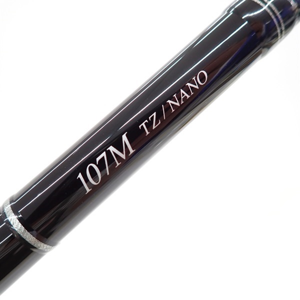 バリスティックヒラ107M TZ／ナノ | イシグロ公式オンラインショップ