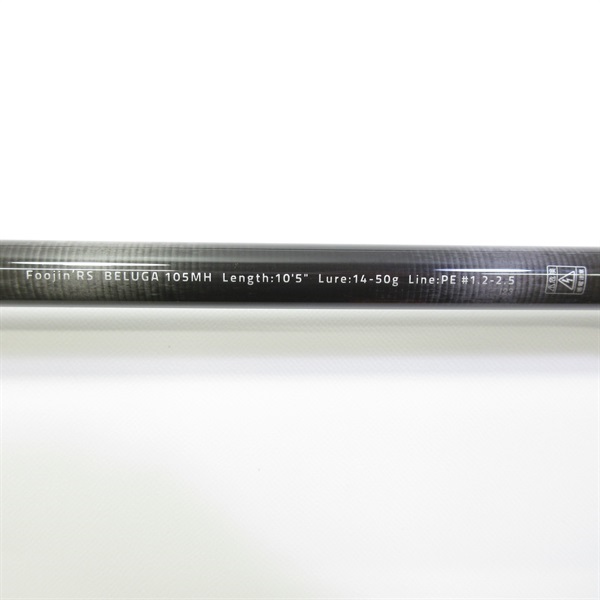 アピア フージン RS ベルーガ 105MH【大型商品】 - 釣具の