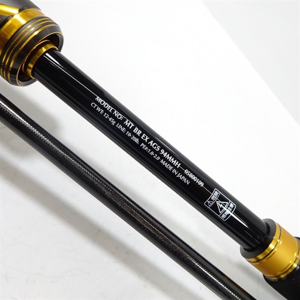 22モアザンブランジーノEXAGS94MMH | イシグロ公式