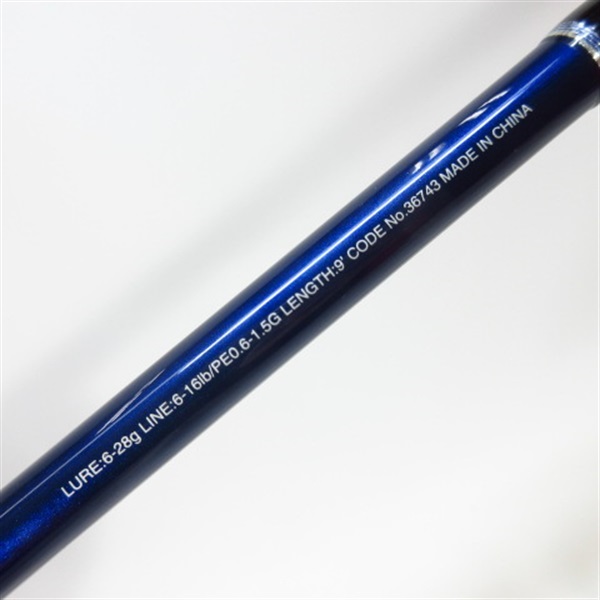16ムーンショットS900ML | イシグロ公式オンラインショップ