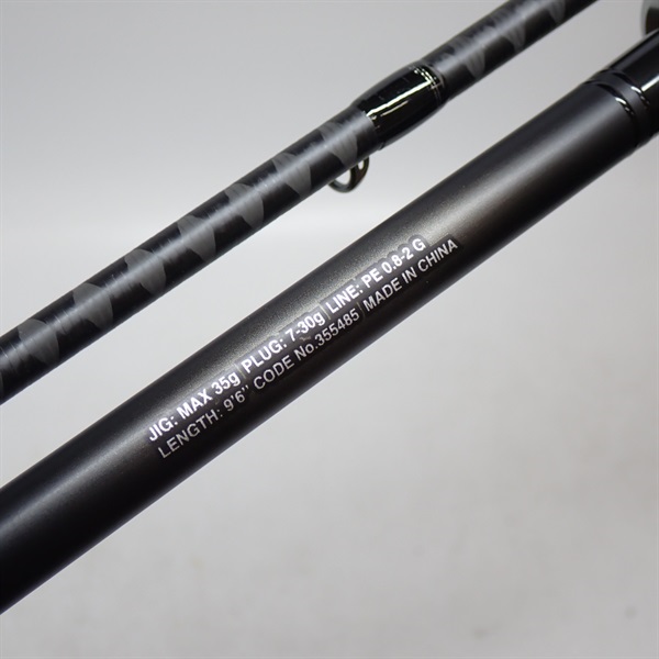 23ディアルーナB96ML | イシグロ公式オンラインショップ