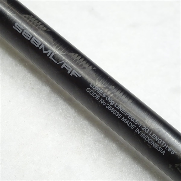 25エクスセンスジェノスS88ML／RF | イシグロ公式オンライン